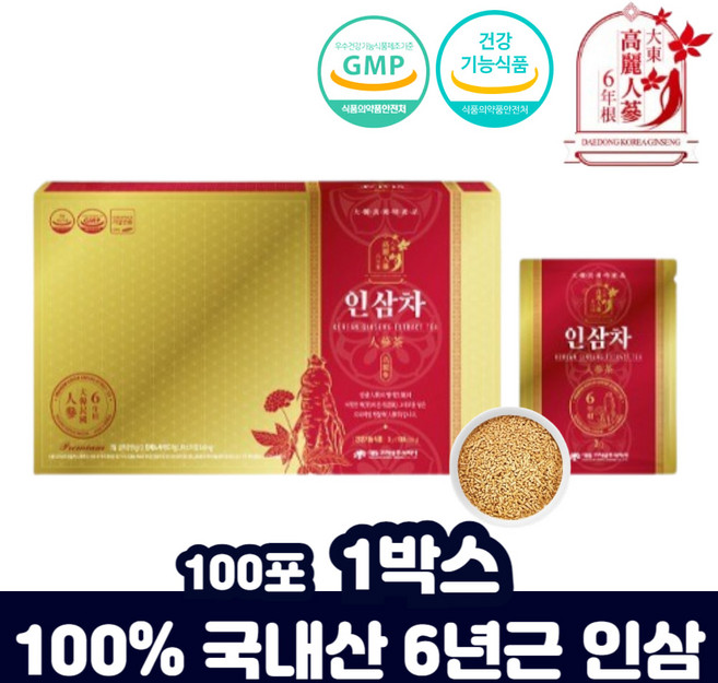 인삼차 인삼 액기스 진세노사이드 함량 무카페인 차 티 면역력 고형분 60대 피로 진액 설탕 카페인없는 선물용차 분말 잘녹는 과립 인삼 뿌리 추출물 시니어 여성 사포닌 RG3, 300g