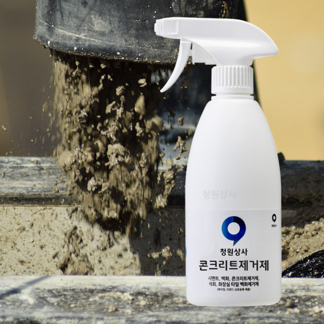 [청원상사 본사] 콘크리트제거제 레미콘 사우나 시멘트, 1개, 500ml