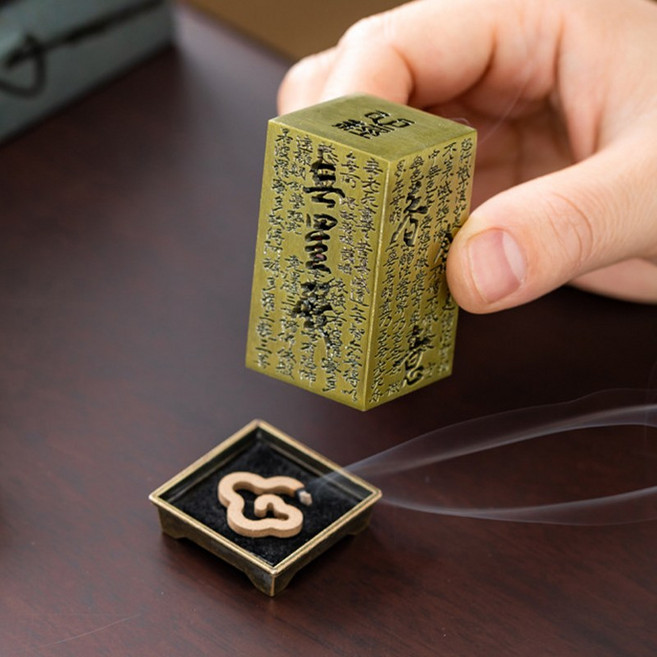 쬬린 심경조각 향받침 향로, 청록색