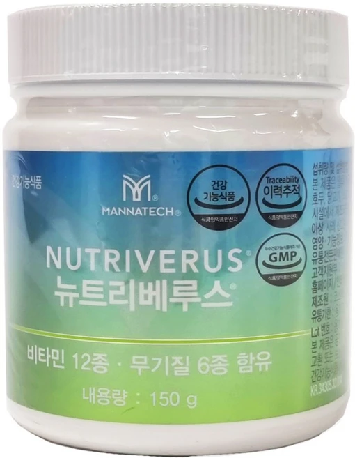 매나테크 뉴트리베루스 멀티비타민 무기질 +포켓물티슈 증정, 150g, 1세트 - 쿠팡