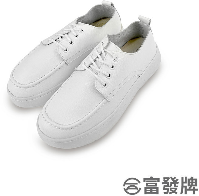 【富發牌】極簡革度休閒鞋 8076L