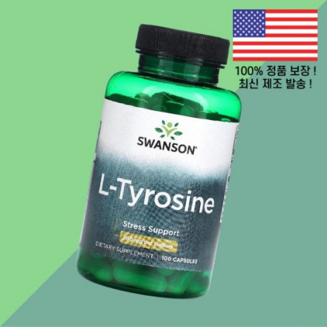 스완슨 L 티로신 L티로신 엘티로신 아미노산 500mg 100캡슐 Swanson Tyrosine 100 Capsules, 1, 100정