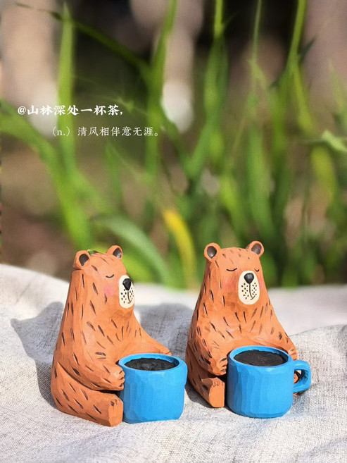 手工木雕 小熊喝咖啡 擺件, 如圖所示, 1個