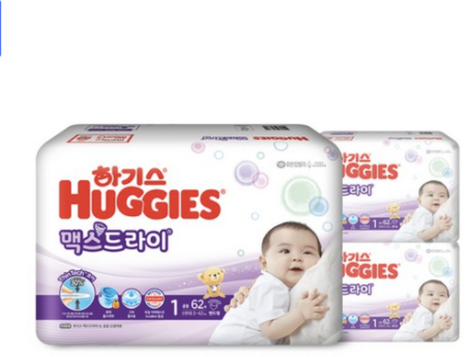 하기스 NEW 맥스드라이 밴드형 기저귀 남녀공용 신생아용 1단계(3~4.5kg), 1단계, 558매