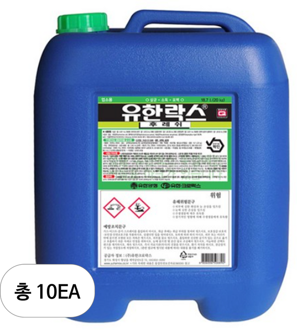 유한락스 후레쉬, 10개