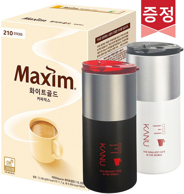 맥심 화이트골드 커피믹스 210T + 하프스텐텀블러, 1개, 11.7g