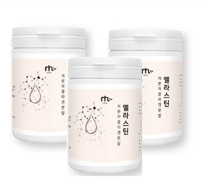 콜라겐엘라스틴 펩타이드 분말 저분자 먹는엘라스틴 가수분해 가루 엘라스틴더콜라겐 데스모신 효능 피부 먹는법, 3개, 120g