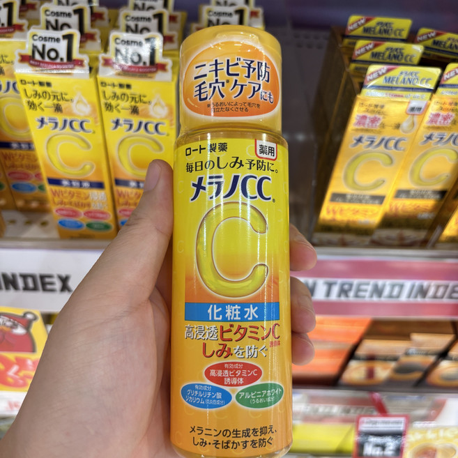 멜라노씨씨 C 화장수, 1개, 170ml