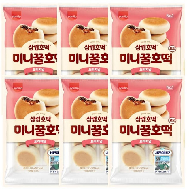 삼립 오리지널 국내산 꿀 함유 미니꿀호떡요요, 192g, 6개