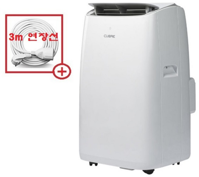 추천3 브리즐 에어컨