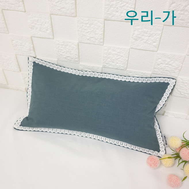 우리가 수제 순면 60수 고밀도 바이오워싱면 꽃면자수 유아 편백 메밀 베개커버20x40(커버만)