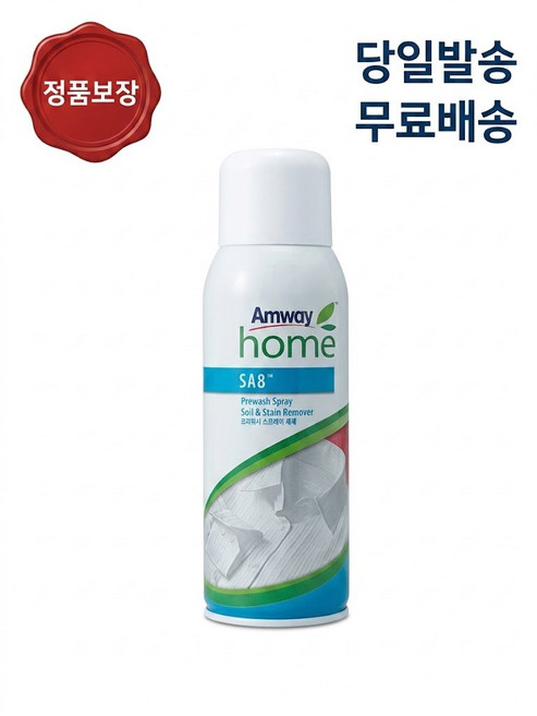 암웨이 SA8 프리워시 스프레이세제 [한국암웨이정품], 350g, 1개