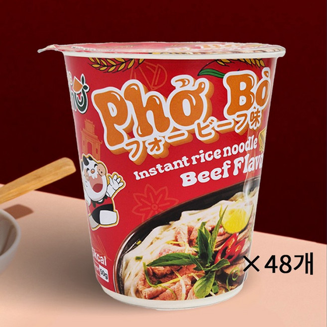 킹포 베트남 쌀국수 소고기플레이버, 50g, 48개