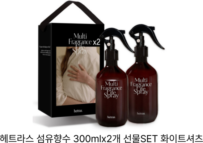 헤트라스 섬유향수 300mlx2개 선물SET 화이트셔츠, 2개, 300ml