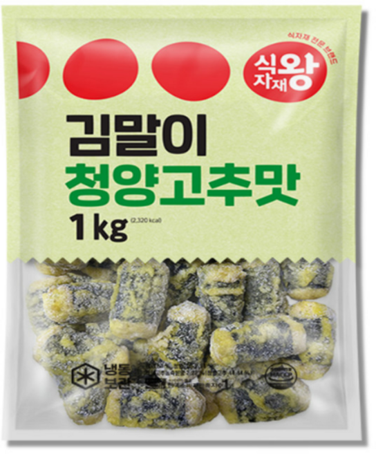 바이오푸드몰_식자재왕 김말이 청양고추맛 1kg, 21개