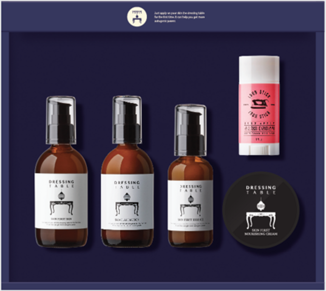 [드레싱테이블] 기초 5종 선물세트 스킨처음 스킨 로션 에센스 다리미스틱 영양크림, 추가해주세요, 필요없음, 1개