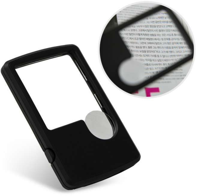 ZIO-BIZ LED 클립 카드형 돋보기 블랙 / 휴대용 돋보기 확대경 현미경 루페 LOUPE LED 자연학습 과학학습 과학준비물 곤충관찰 작업용확대경 조명확대경 실버용품, 1개