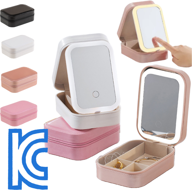 프라홈 미니 휴대용 LED 메이크업 하드 케이스 방수 파우치 가방, 블랙