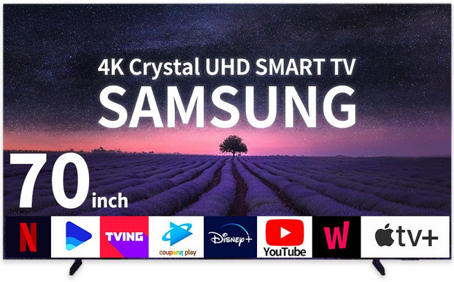 4K 울트라 UHD 스마트티비 무료설치배송, 방문설치, 벽걸이형, CU7000(23년형), 177cm(70인치)