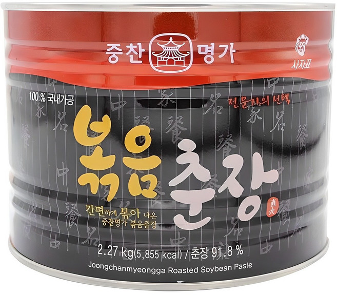 영화 중찬명가 볶음춘장, 2.27kg, 1개