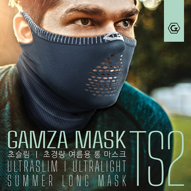 감자 초슬림 여름용 롱 마스크 TS2, 라임, 1개