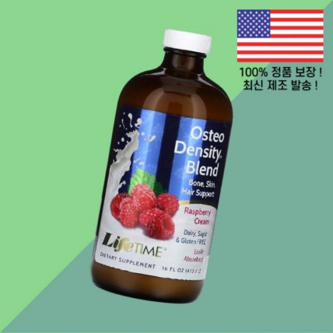 라이프타임 비타민 오스테오 덴시티 블렌드 콜라겐 라즈베리 크림 16 플로럴 온스 473ml LifeTime Vitamins Osteo Density Blend Collagen, 라이프타임 비타민 오스테오 덴시티 블렌드 콜라겐 라즈베
