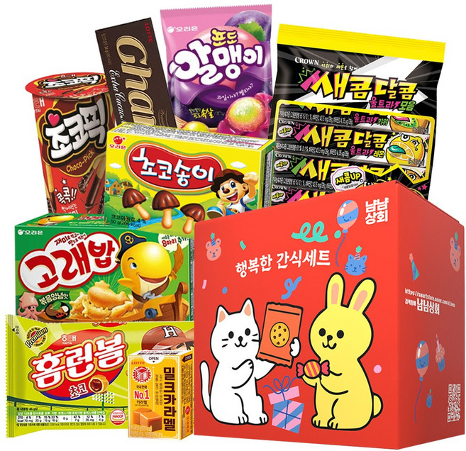 [냠냠상회] 홈런볼+초코픽+고래밥+초코송이+가나 초콜릿+새콤달콤+밀크카라멜+포도 알맹이 어린이날 선물 간식 과자세트, 1세트, 8p