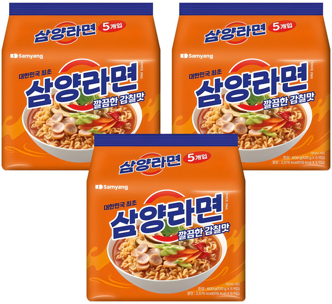 삼양라면 120g, 15개