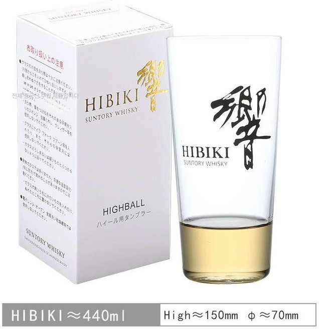 위스키잔 하이볼 유리컵 글라스 온더락 전용잔 양주잔, 1개