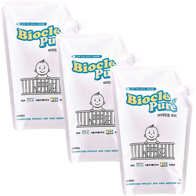 바이오클퓨어 2리터 리필용 / 자가소독용 살균제 / 미산성차아염소산수 (PH5.5~6.5), 2L, 3개