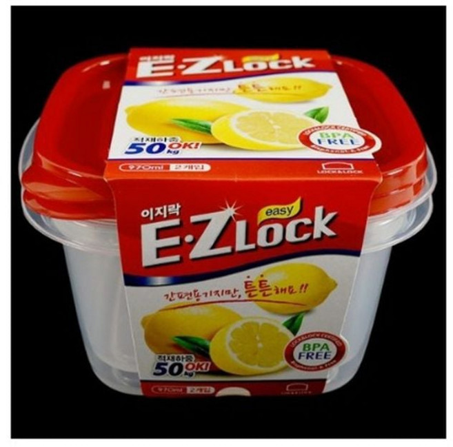 락앤락 뉴이지락 정사각 밀폐용기 970ml 2개입 뚜껑 컬러 랜덤 발송 may+781Qe