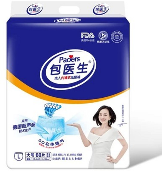 包醫生 成人內褲式紙尿褲, 1個, 拉拉裤L碼-60入, 中大型, 60片