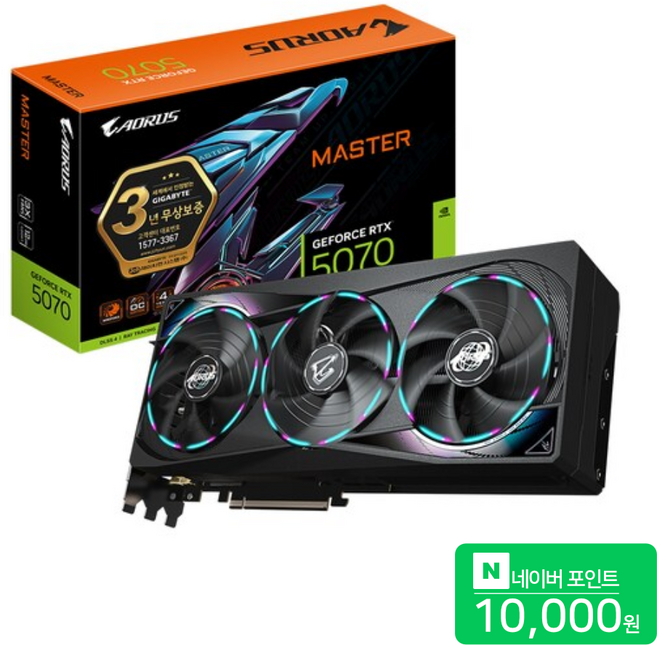 GIGABYTE AORUS 지포스 RTX 5070 MASTER D7 12GB 피씨디렉트, RTX 5070 AORUS MASTER