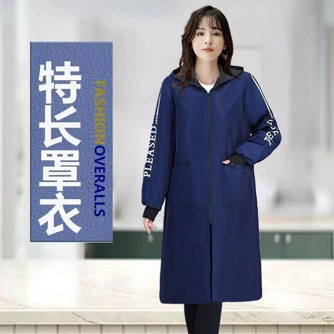 秋冬季加長過膝外套加絨加厚罩衣加肥加大成人廚房防水男女工作服