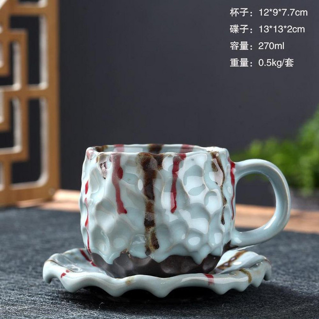 復古窯變馬克杯 志野燒咖啡杯, 志野燒咖啡杯碟組合 - 粉青, 1套