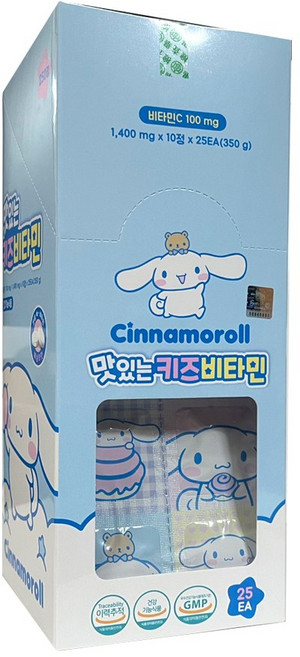 아텍스 맛있는 키즈 비타민 시나모롤 복숭아맛, 250정, 1박스