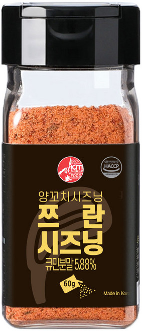 아이엠소스 쯔란시즈닝 양꼬치, 60g, 1개