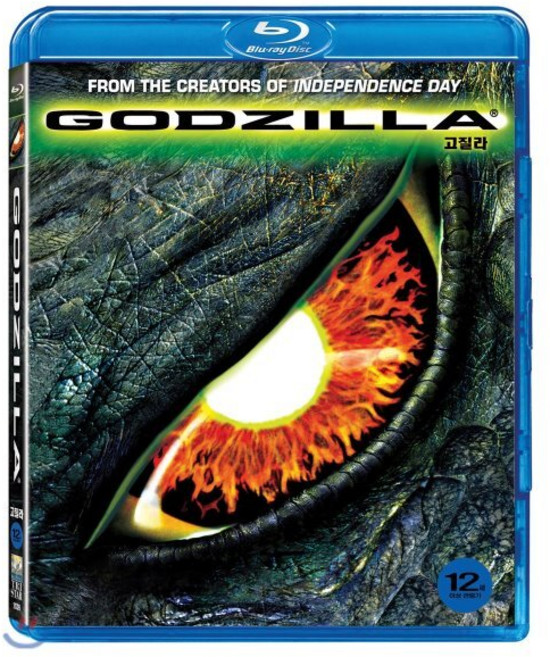 [Blu-ray] 고질라 (1Disc) : 블루레이
