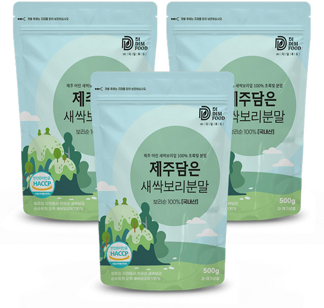 제주 새싹보리 분말 식약처 HACCP 인증 국산 어린 새싹 보리 잎 보리새싹 가루 대용량 500g, 3개