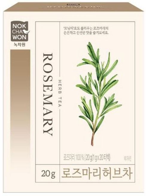 로즈마리 허브차 1gx20T 녹차원 hib*39146tL, 1g, 20, 1