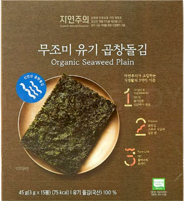 자연주의 무조미 유기 곱창돌김, 1박스, 45g