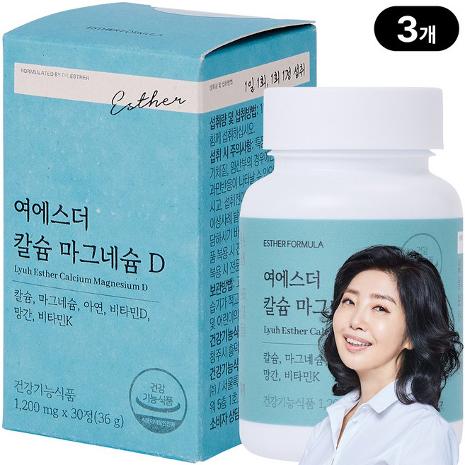 여에스더 칼슘 마그네슘 D (뼈 건강 필수영양소) 국민영양 프로젝트, 3개, 30정