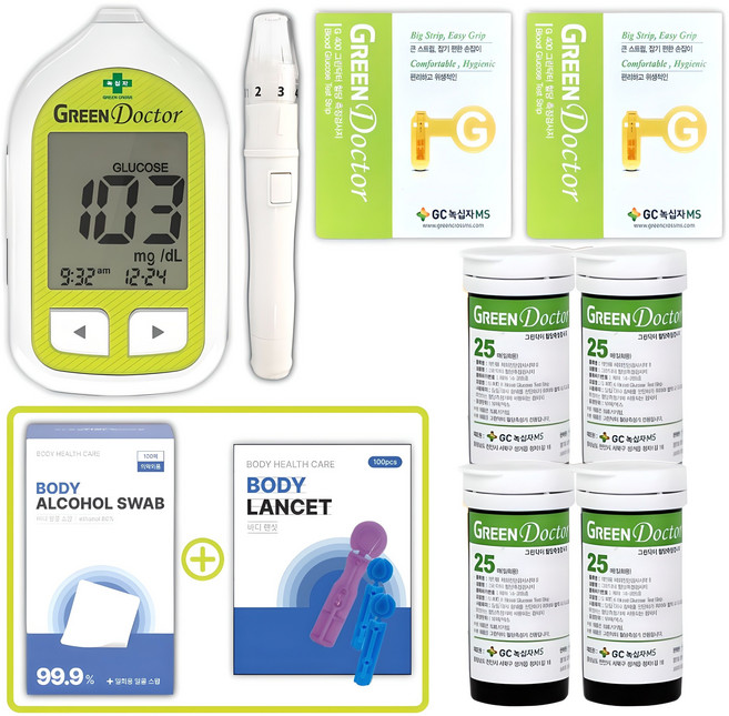 그린 녹십자 혈당측정기+시험지100매+채혈침110+알콜솜100개+혈당파우치 당뇨 검사지 스트립 체크지