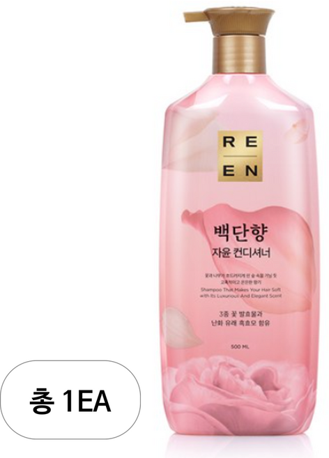 리엔 자윤 백단향 컨디셔너, 500ml, 1개