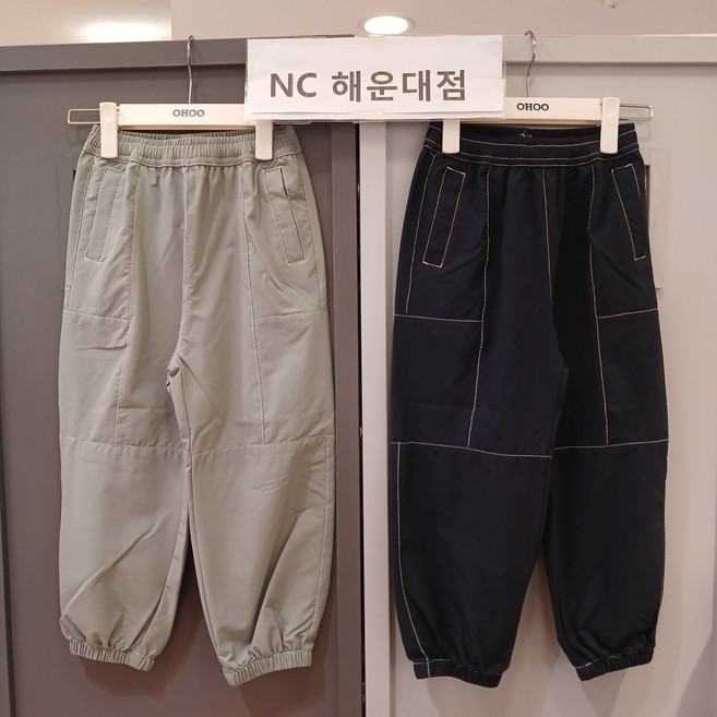 [오후] 편하고 멋스런~컴포티브 조거바지 OHTC25103
