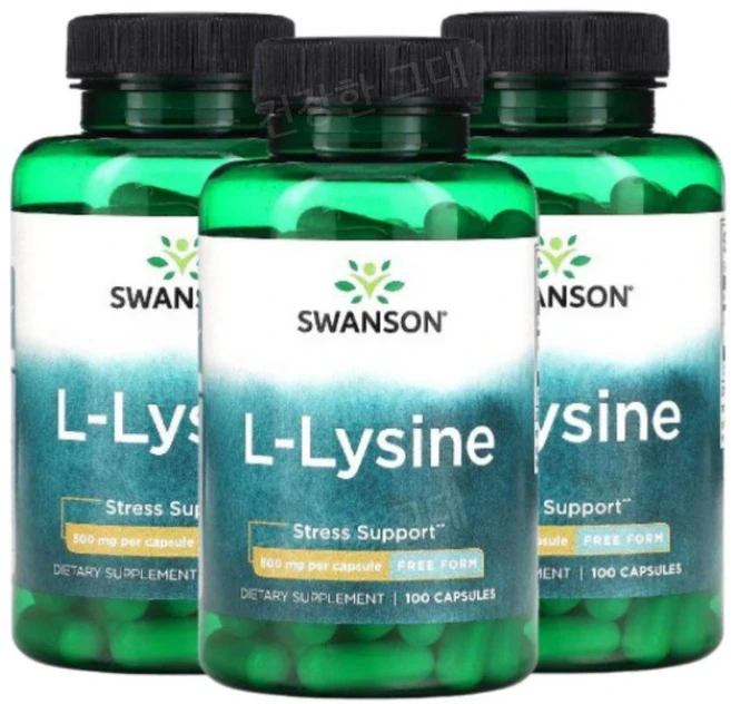 Swanson L-Lysine 스완손 L 라이신 500mg 100캡슐 3팩, 100정, 3개 - 쿠팡