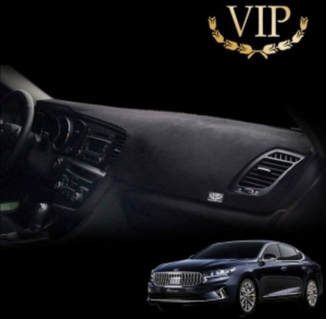 VIP 벨벳 대쉬보드커버 썬커버 K7프리미어+258Ag, 와인+와인, HUD 유 센터 무, HUD 유 센터 무_와인+와인