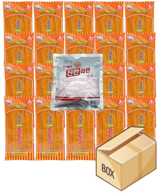 경주 연필 쫀드기 울산쫀드기 90g 20개+진라면스프1개, 100g