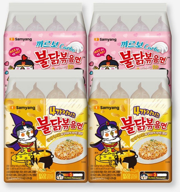 삼양 봉지 라면 멀티 총4팩 까르보 불닭볶음면 2팩 4가지 치즈 불닭볶음면 2팩