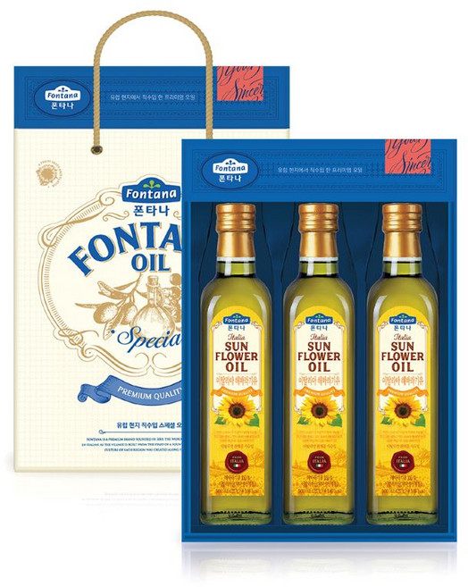 폰타나 스페셜 오일세트 8호, 1세트